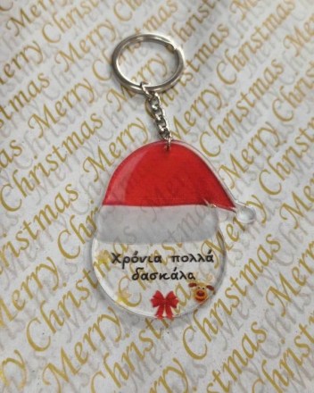 7 μπρελοκ πλεξι γκλας αγιος βασιλης (1)